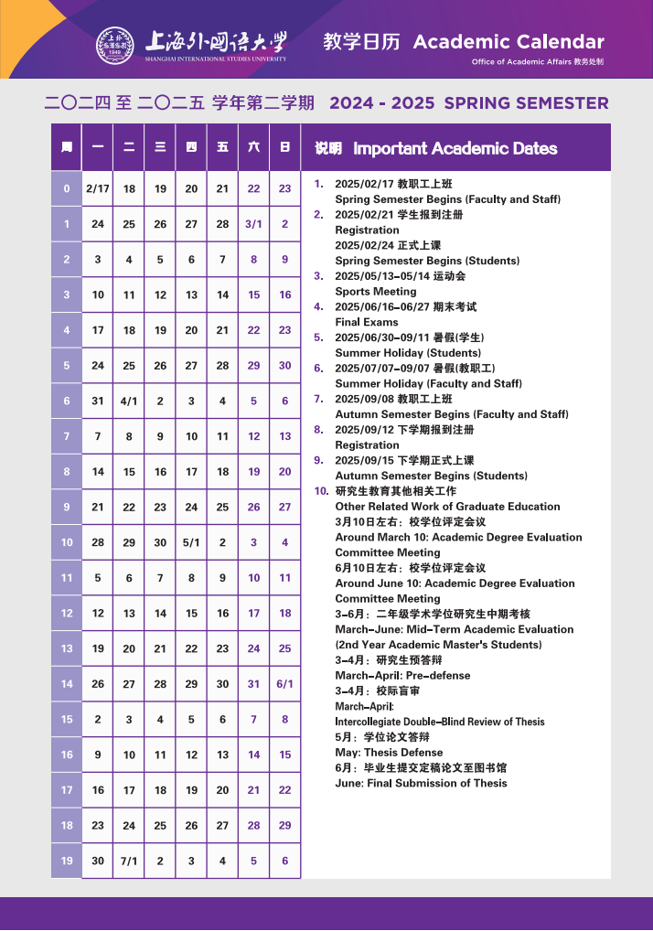 5056fa5babf84cd29ac72219a6de7f9e.png